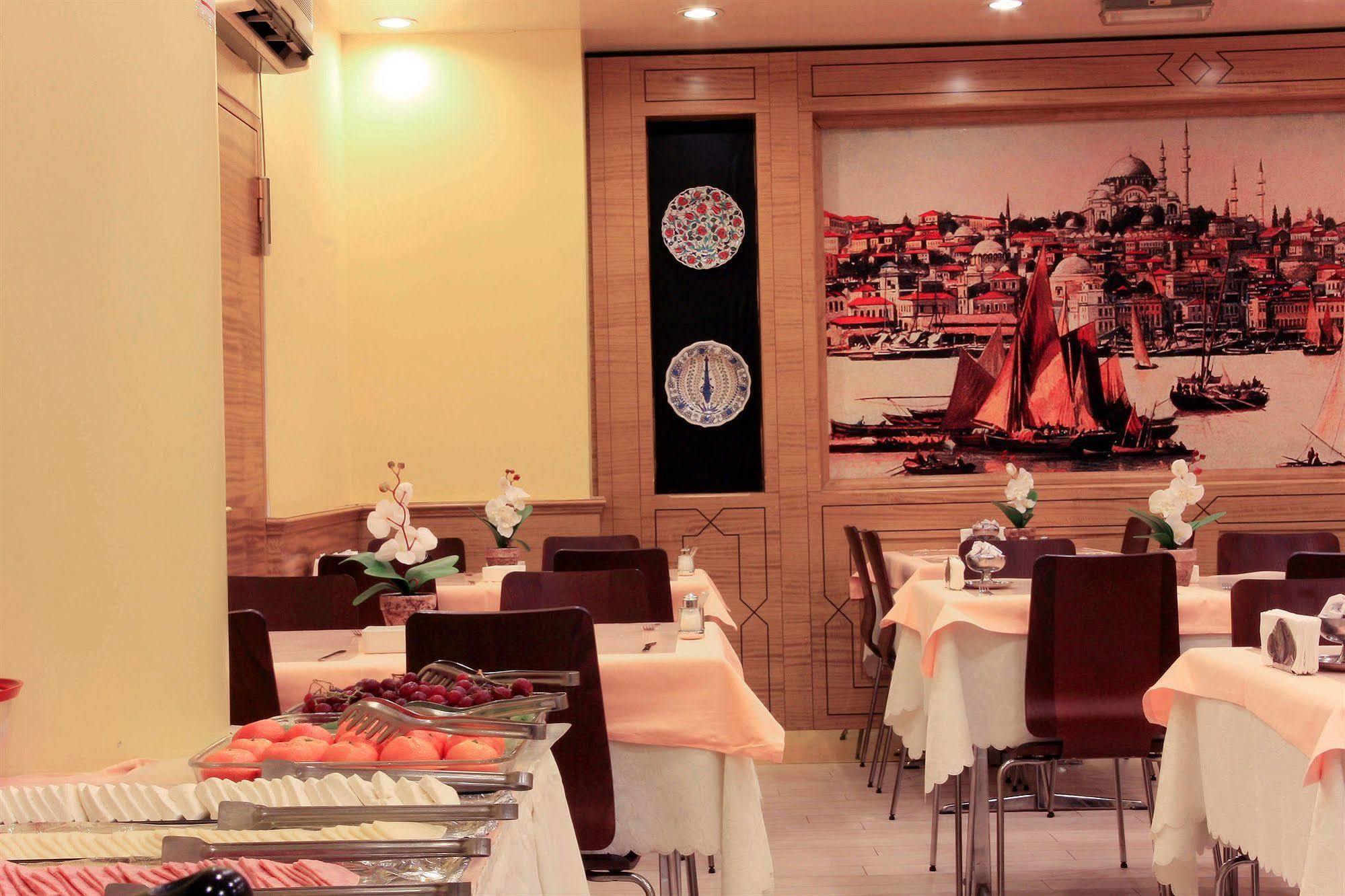 Hotel Inter Istanbul Ngoại thất bức ảnh